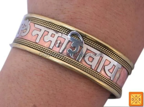 Hindu Om Namah shivaya healing bracelet from Nepal