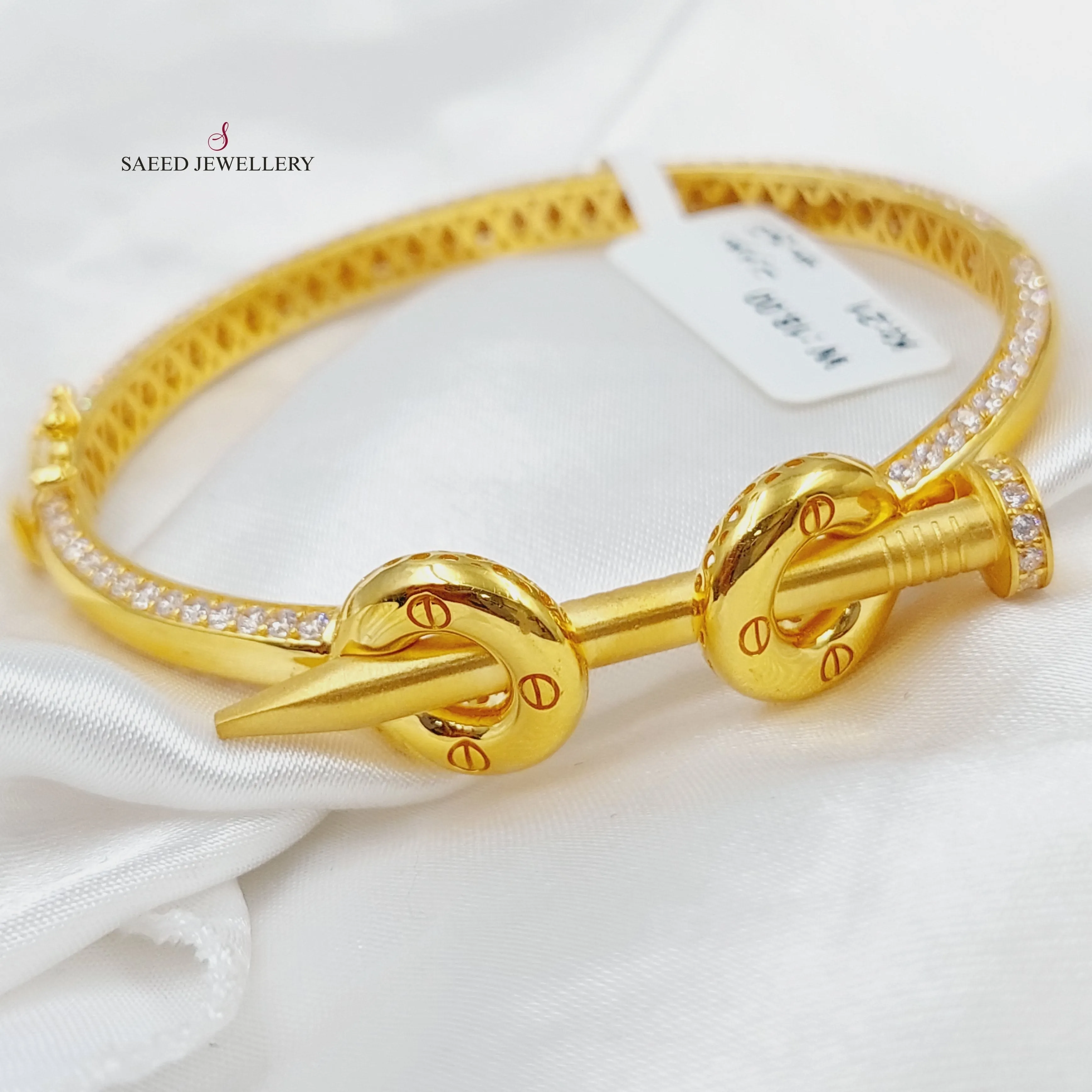 Turkish Nail Bangle Bracelet