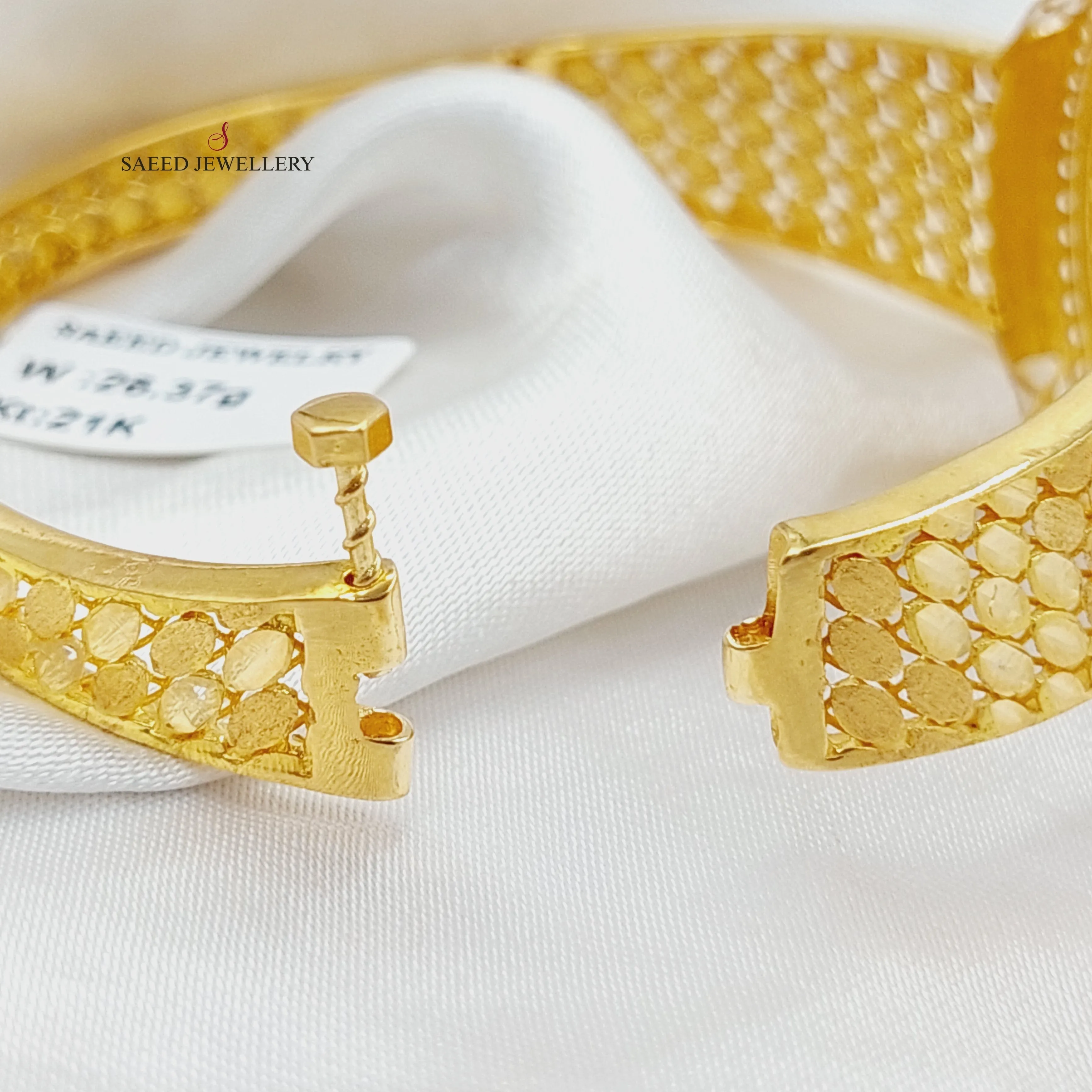 Zircon Studded English Bangle Bracelet